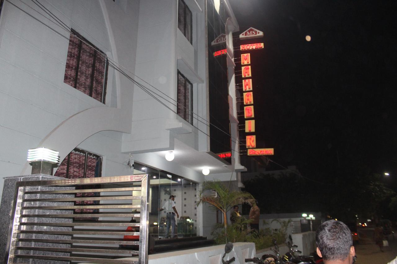 Mahabir Sheraton 3* Puri